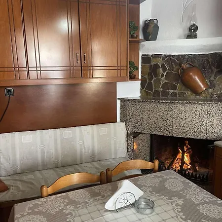 Trachos Traditional House *